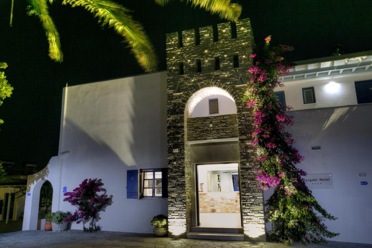 Pyrgaki Hotel Páros Zewnętrze zdjęcie